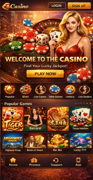 Rant Casino game